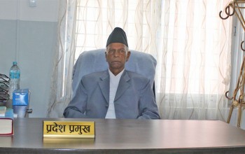 प्रदेश प्रमुख यादवद्वारा पदभार ग्रहण 